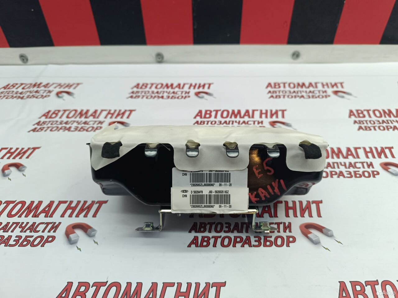 Подушка безопасности пассажира Kaiyi E5