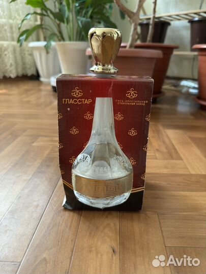 Графин для водки новый