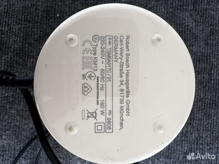 Кофемолка bosch