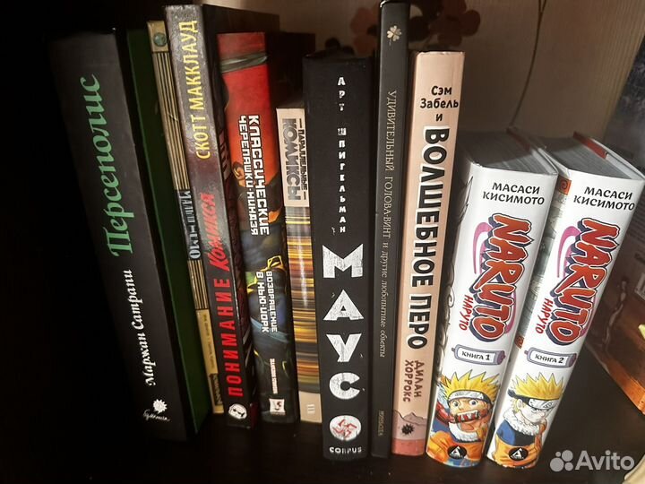 Комиксы, манга