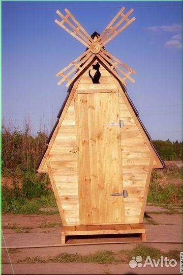 Уличный туалет GAR211