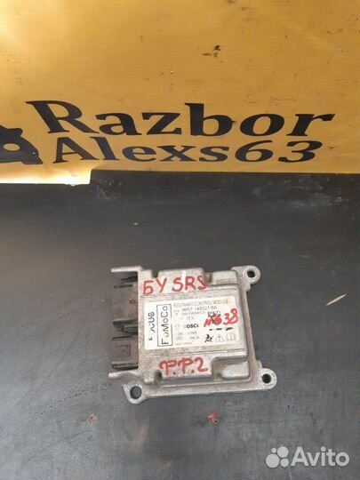 Блок управления SRS Ford Focus 2 2008-2011