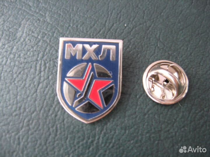 Значки (Эмблемы лиг) кхл, нхл, мхл, вхл