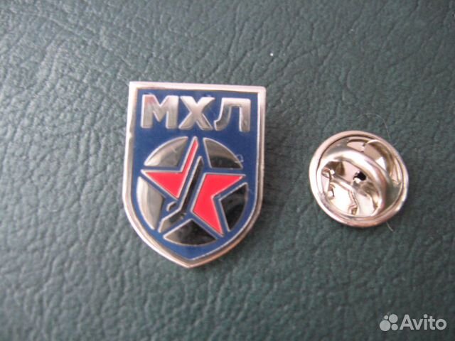 Значки (Эмблемы лиг) кхл, нхл, мхл, вхл