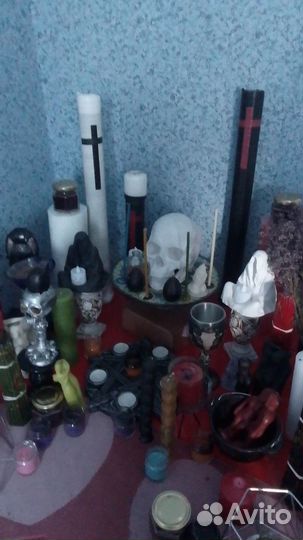 Привороты Обучение
