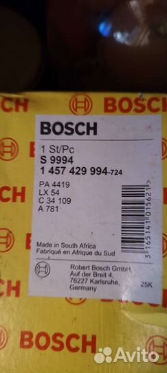 Топливный фильтр