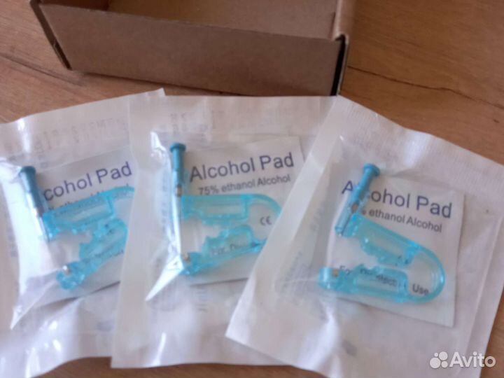 Пистолет для пирсинга