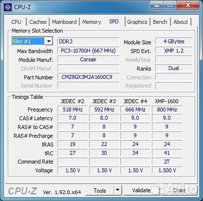 DDR3 4x4gb 1600mhz 2rank CL9-9-9-24 Vengeance