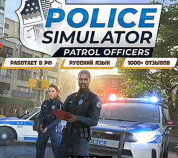 Police Simulator Patrol Officers Ps4 & Ps5