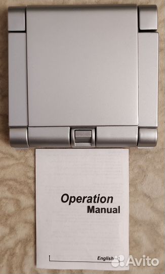 Цифровой календарь