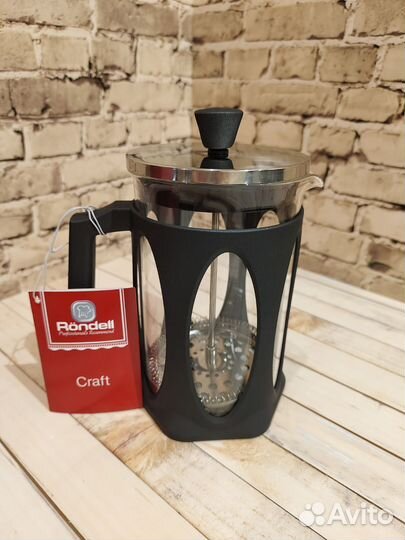 Чайник френч пресс Rondell
