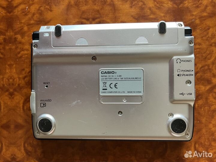 Электронный переводчик Ex-word