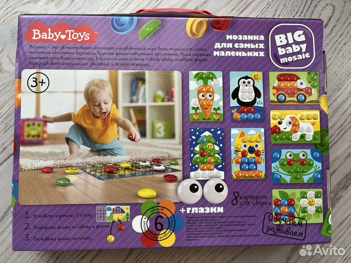 Мозайка 3+