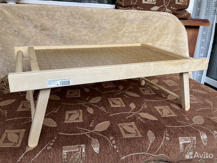 Столик для завтрака в постель