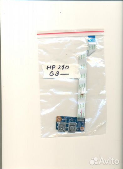 Плата USB HP 250 G3