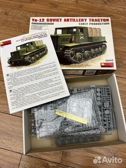 Тягач Я-12 Miniart