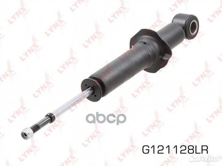 Амортизатор зад прав/лев G121128LR lynxauto