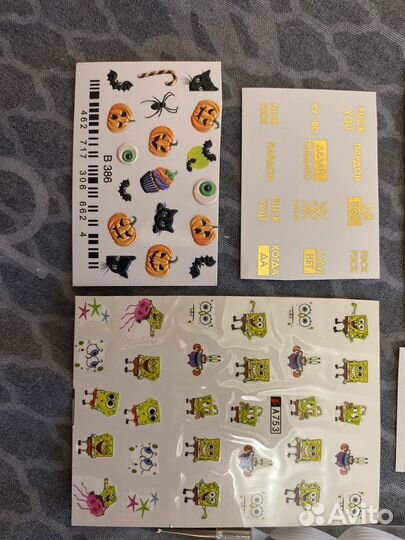 Маникюрный набор