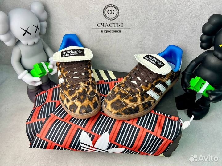 Кеды adidas Wales Bonner X Samba Pony 'Leopard'