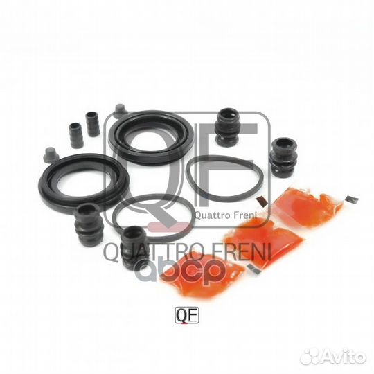 Ремкомплект суппорта тормозного RR QF41F00039 Q