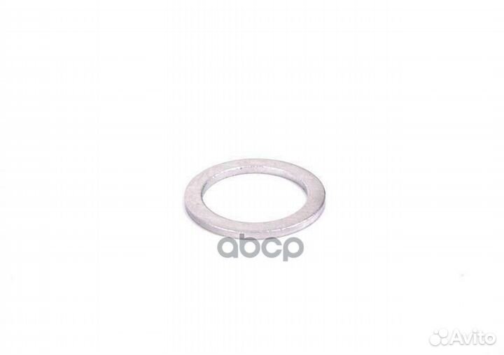 Уплотнительное кольцо 32411093597 BMW