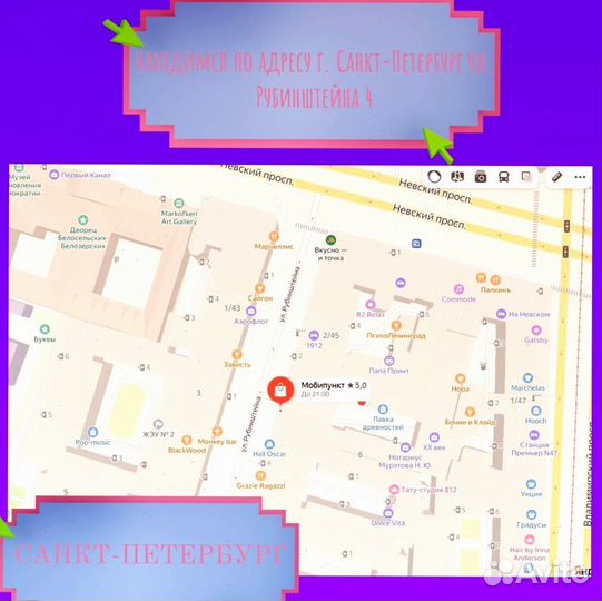 Игровой пк на GTX1080ti/GTX 1030 и Ryzen 3