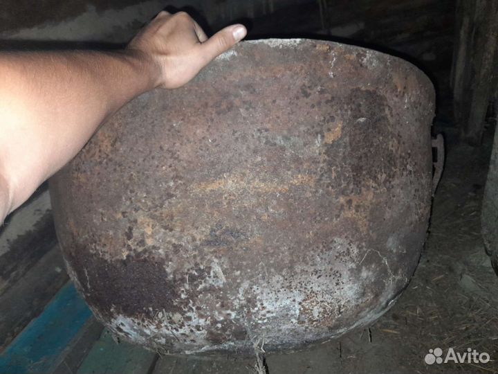 Казан советский СССР