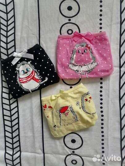 Стриги новые набор из 3 штук Пеликан 44 размер