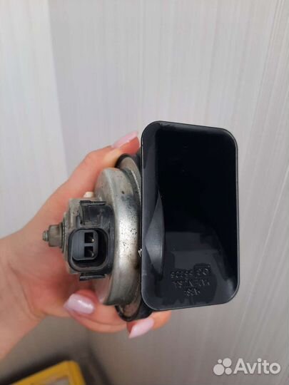 Автосигнал