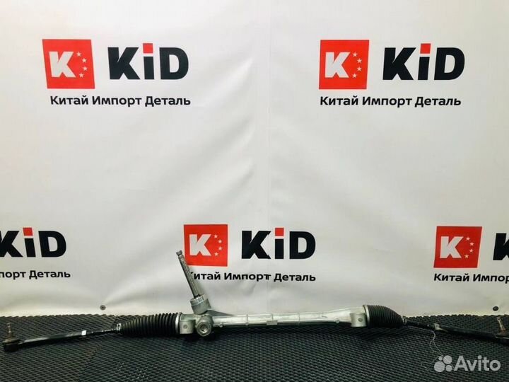 Б/У Рейка рулевая Changan CS75 Plus I (2019—2021)