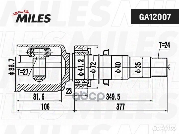 Шрус внутренний правый toyota camry ACV40/GSV40