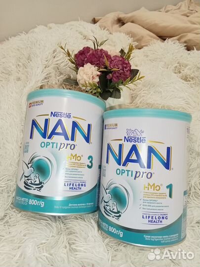 Сухая молочная смесь Nestle NAN OptiPro 1