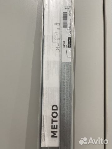 Шина настенная metod IKEA