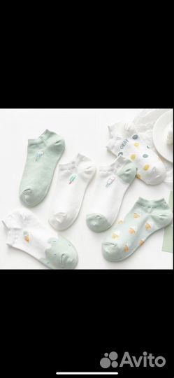 Носки женские короткие
