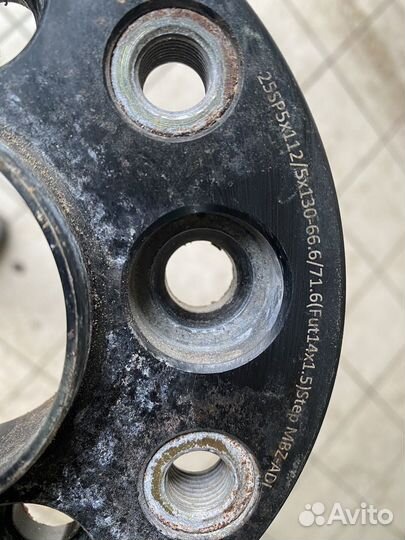 Проставки колесные 5/112-5/130