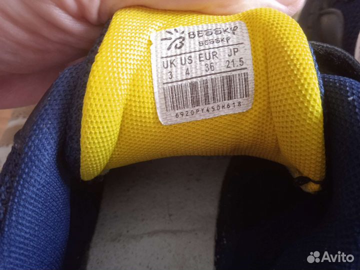 Детские кроссовки