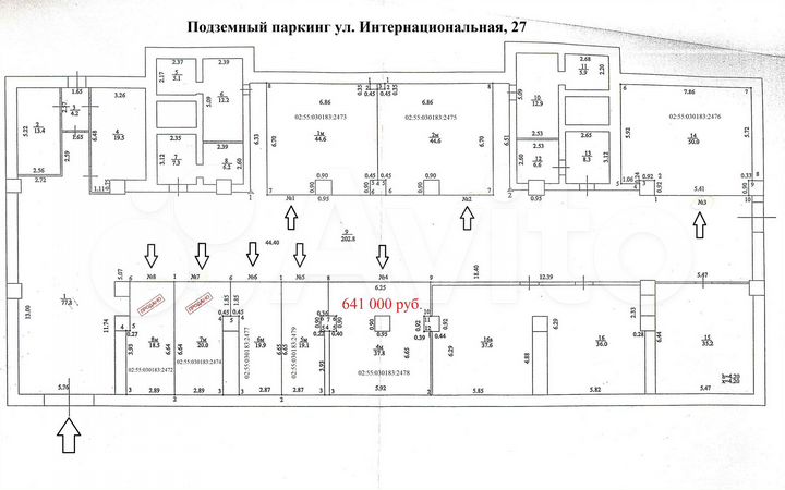 Машиноместо, > 30 м²