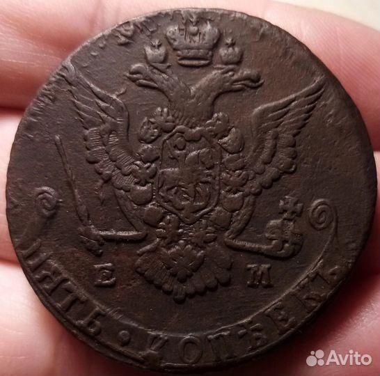 5 копеек 1778 года ем