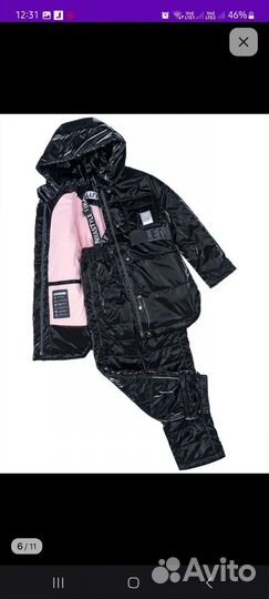 Зимний костюм для девочки