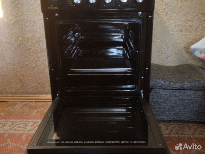 Плита газовая