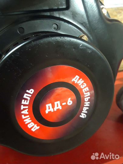 Дизельный двигатель 6л.с