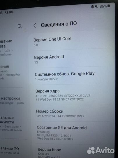 Планшет samsung galaxy tab a7 lite