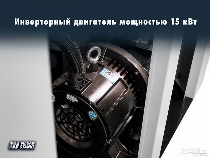 Винтовой компрессор VK-20PM / hitcom