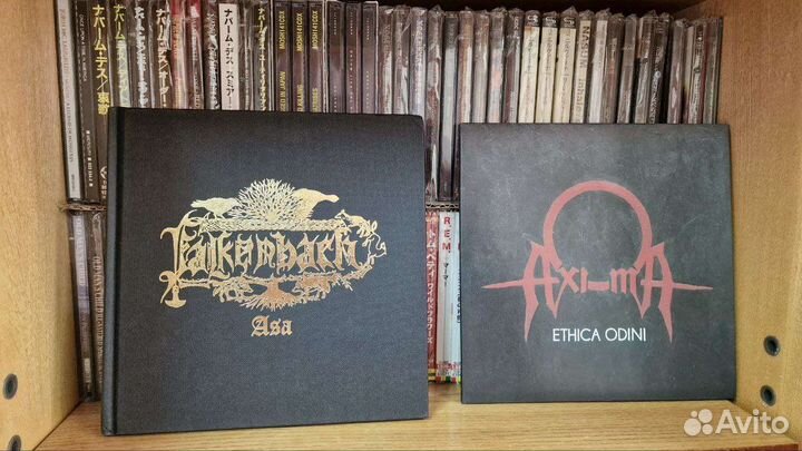 Фирменные диски. Коллекция