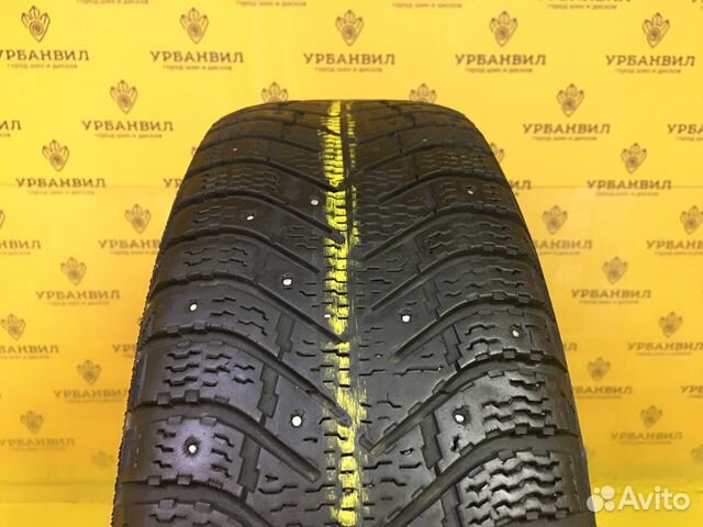 Cordiant Snow Cross 2 185/70 R14 82T