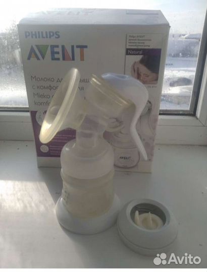 Молокоотсос Авент