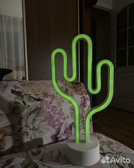 Светильник ночник