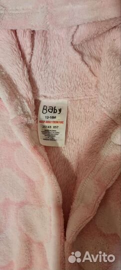 Халат для девочки размер 12-18 мес