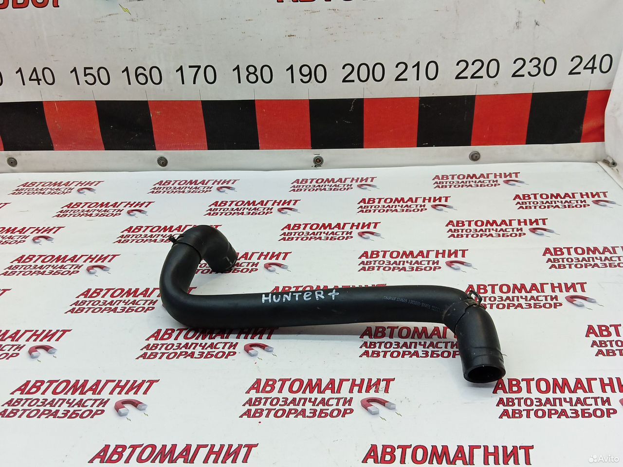 Патрубок охлаждения двигателя Changan Hunter plus