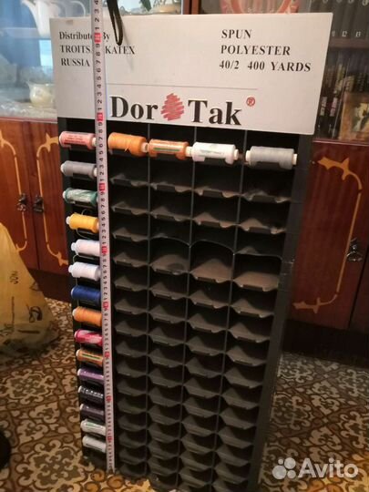 Органайзер для ниток